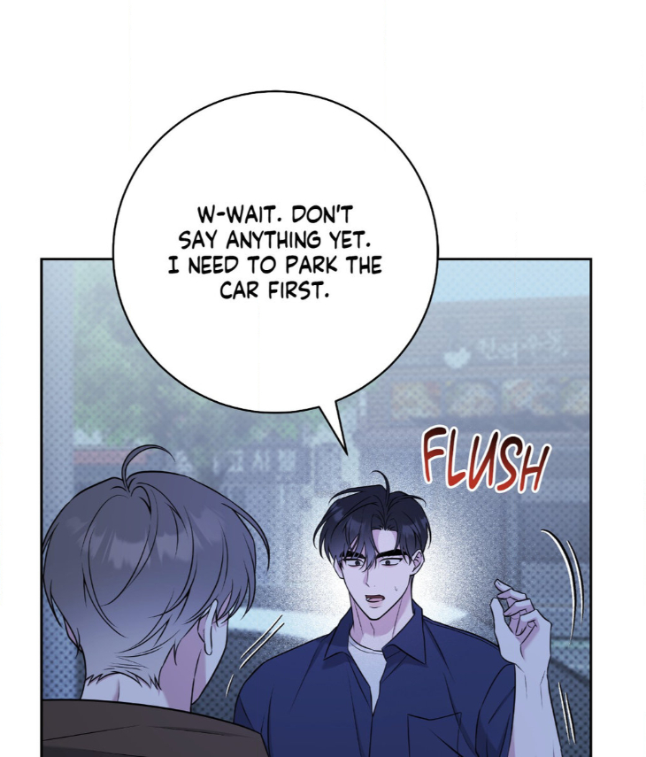 Ballboy Tactics by Yajii – Uncensored – Creator’s Note [Eng] page 2