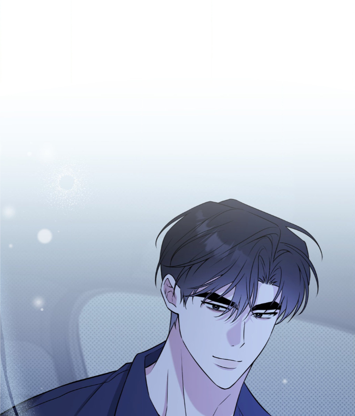 Ballboy Tactics by Yajii – Uncensored – Creator’s Note [Eng] page 13