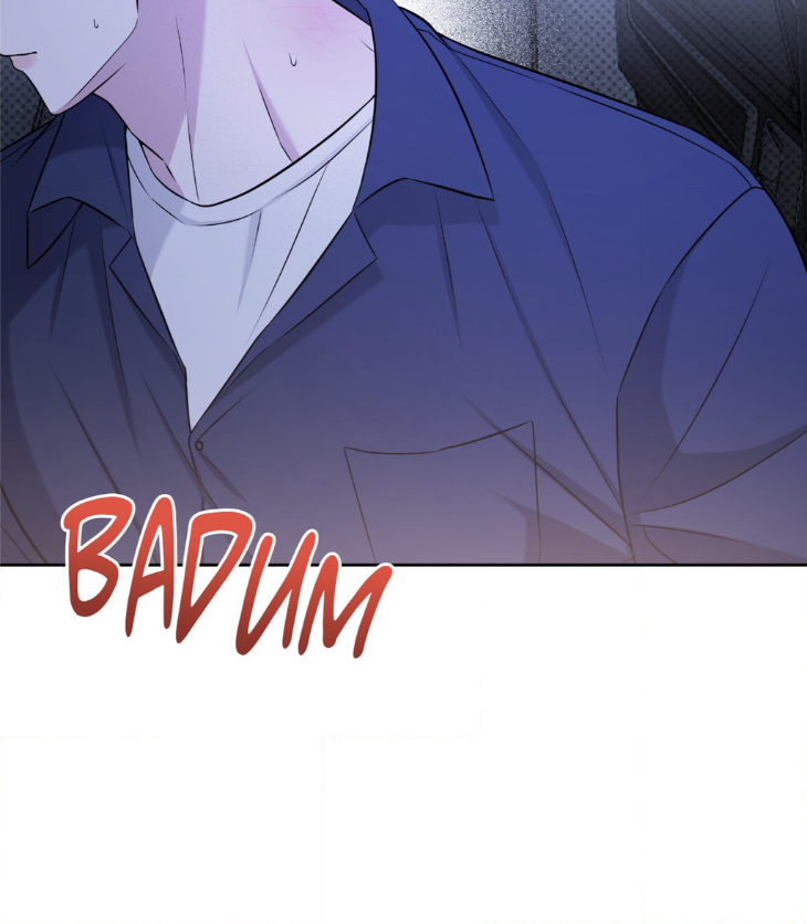 Ballboy Tactics by Yajii – Uncensored – Creator’s Note [Eng] page 22