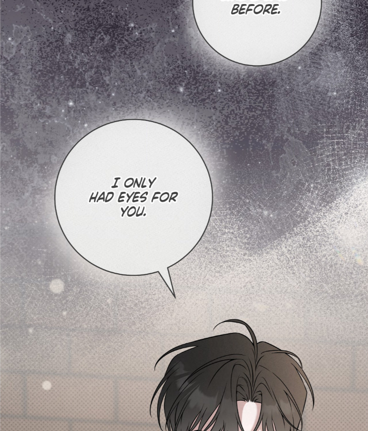 Ballboy Tactics by Yajii – Uncensored – Creator’s Note [Eng] page 31