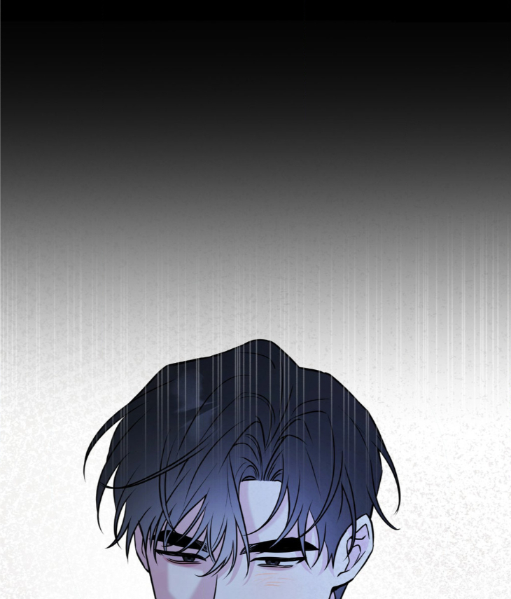 Ballboy Tactics by Yajii – Uncensored – Creator’s Note [Eng] page 34