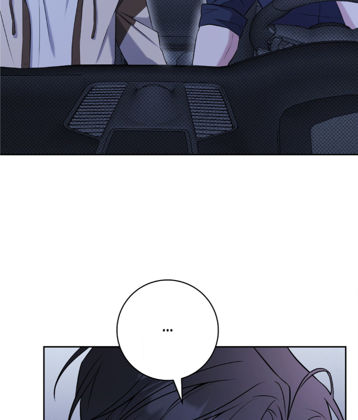 Ballboy Tactics by Yajii – Uncensored – Creator’s Note [Eng] page 51