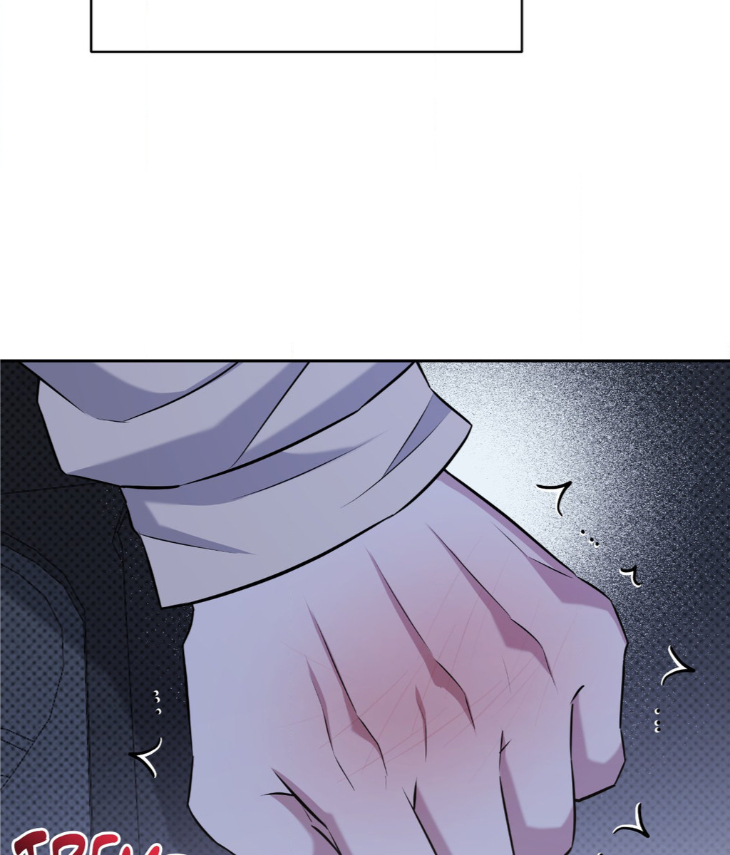 Ballboy Tactics by Yajii – Uncensored – Creator’s Note [Eng] page 71