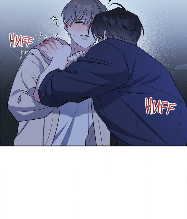 Ballboy Tactics by Yajii – Uncensored – Creator’s Note [Eng] page 75