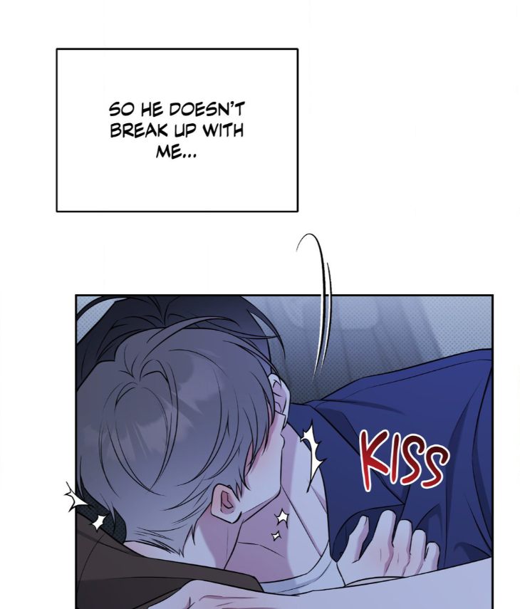 Ballboy Tactics by Yajii – Uncensored – Creator’s Note [Eng] page 76