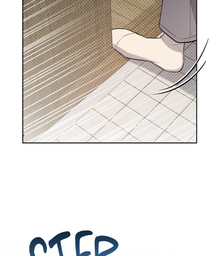 Ballboy Tactics by Yajii – Uncensored – Creator’s Note [Eng] page 98