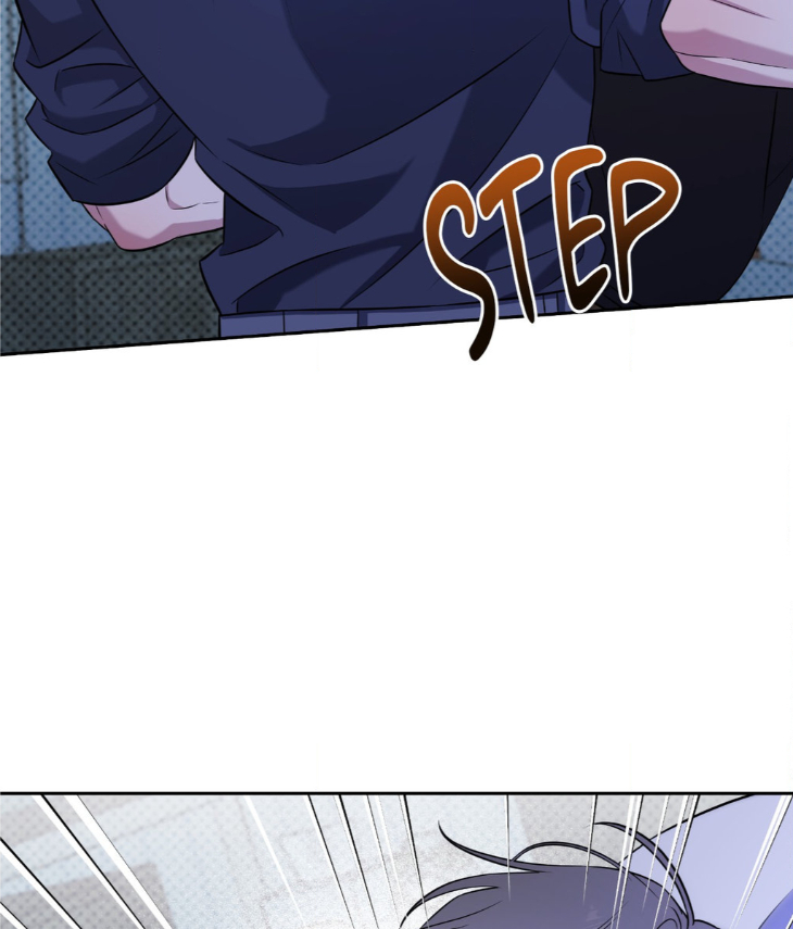 Ballboy Tactics by Yajii – Uncensored – Creator’s Note [Eng] page 109