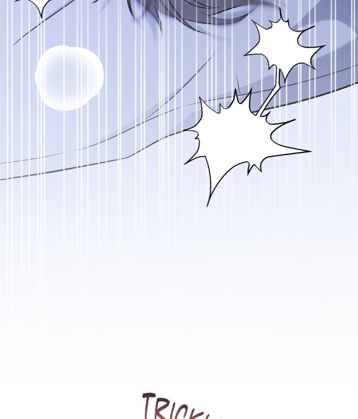 Ballboy Tactics by Yajii – Uncensored – Creator’s Note [Eng] page 29