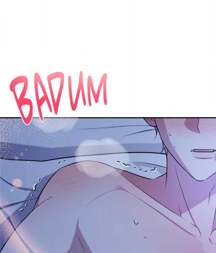 Ballboy Tactics by Yajii – Uncensored – Creator’s Note [Eng] page 70