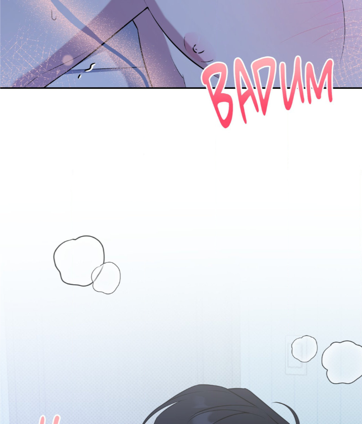 Ballboy Tactics by Yajii – Uncensored – Creator’s Note [Eng] page 71