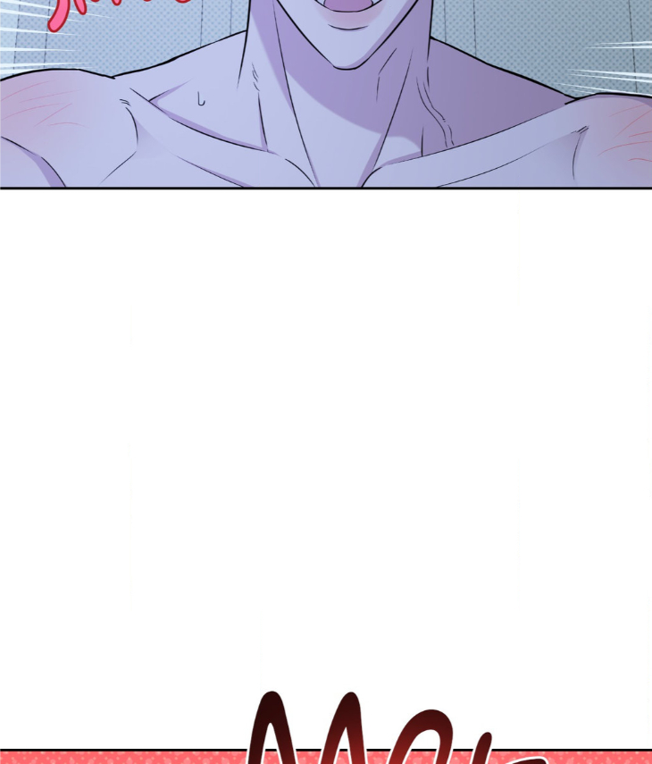 Ballboy Tactics by Yajii – Uncensored – Creator’s Note [Eng] page 84