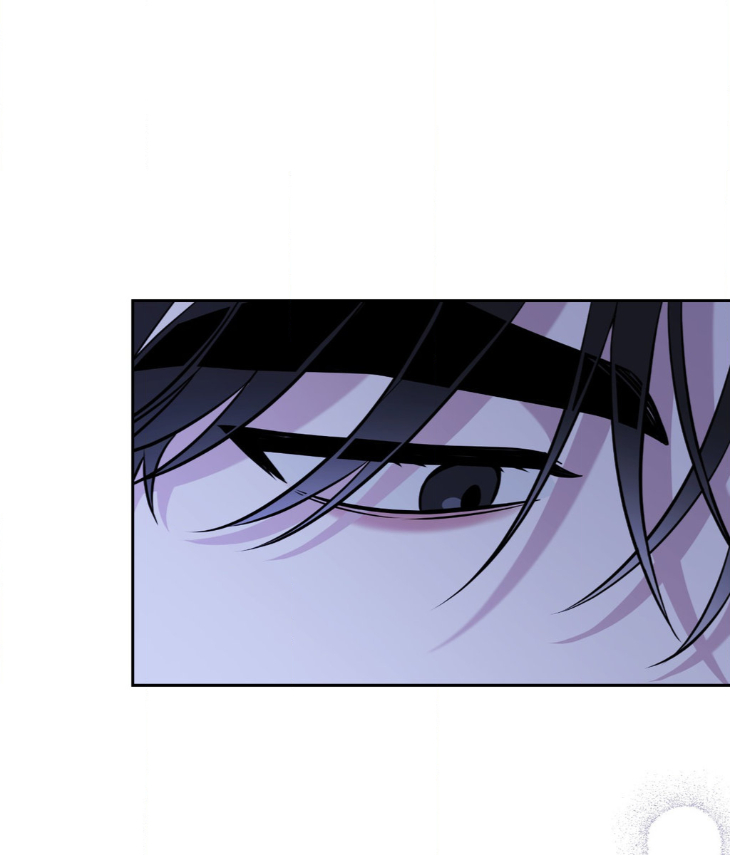 Ballboy Tactics by Yajii – Uncensored – Creator’s Note [Eng] page 86