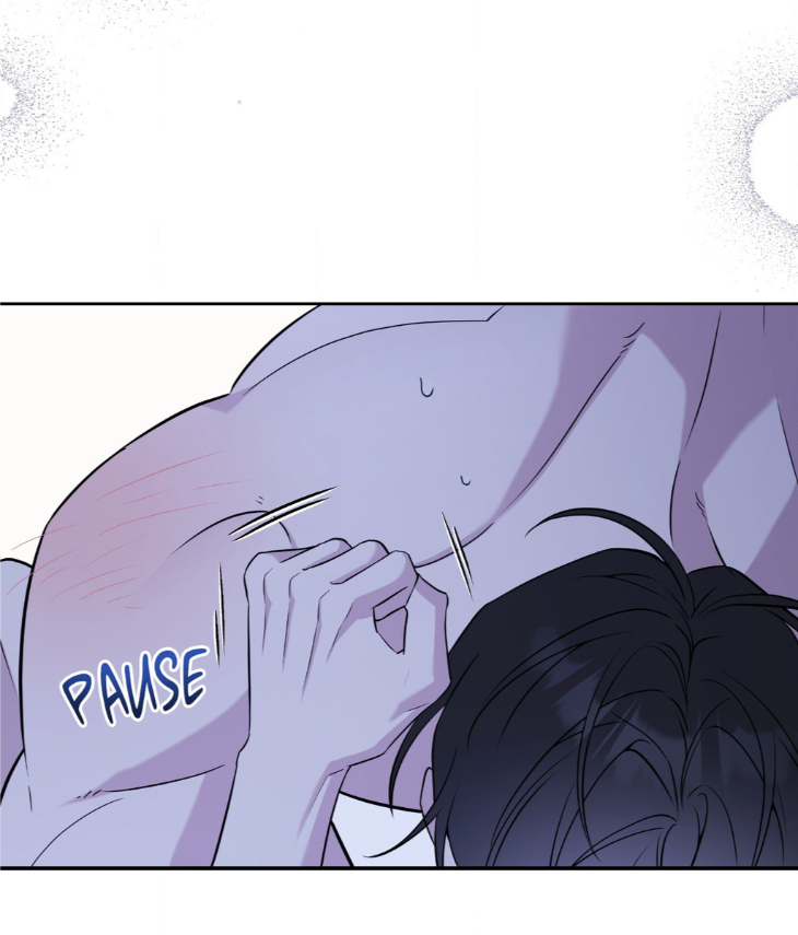 Ballboy Tactics by Yajii – Uncensored – Creator’s Note [Eng] page 88