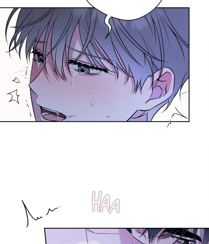 Ballboy Tactics by Yajii – Uncensored – Creator’s Note [Eng] page 96