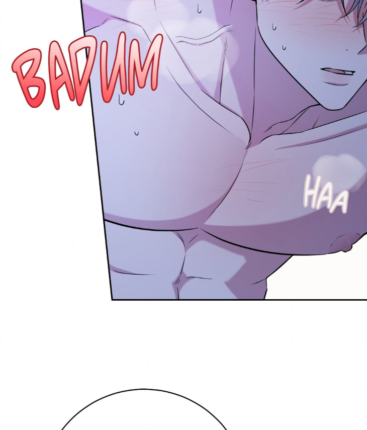 Ballboy Tactics by Yajii – Uncensored – Creator’s Note [Eng] page 97