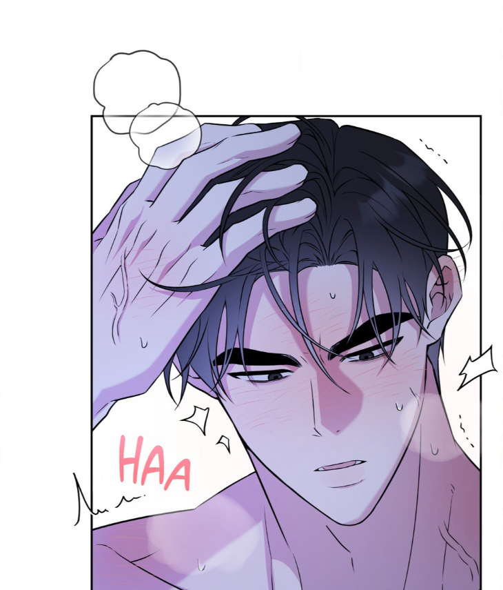 Ballboy Tactics by Yajii – Uncensored – Creator’s Note [Eng] page 108