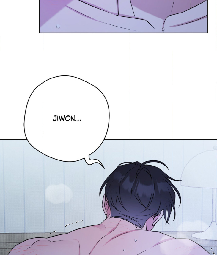 Ballboy Tactics by Yajii – Uncensored – Creator’s Note [Eng] page 109