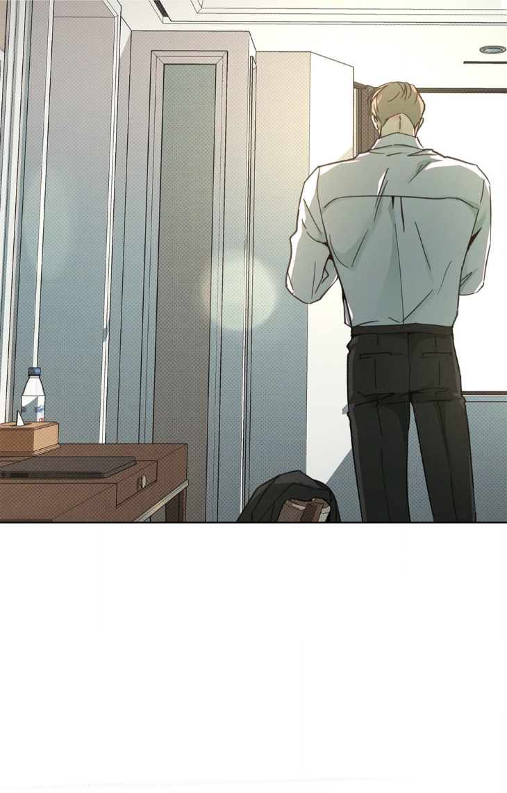 Rainbow Donut by Yogoorong [Eng] page 4