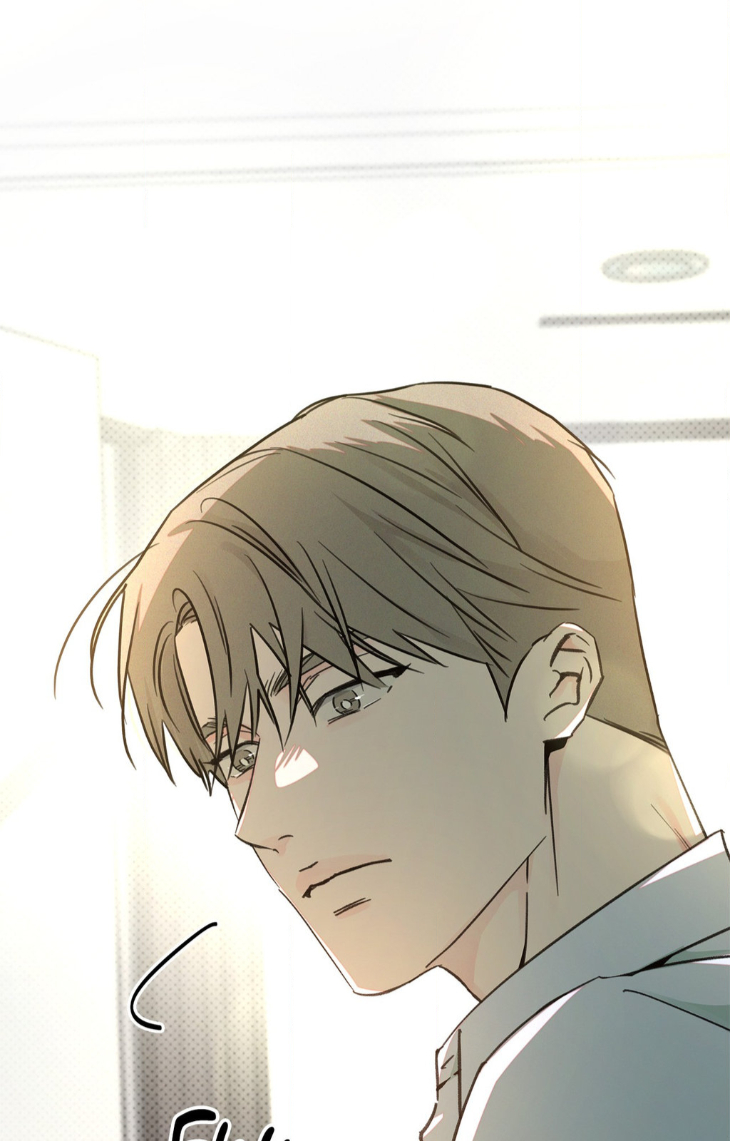 Rainbow Donut by Yogoorong [Eng] page 5