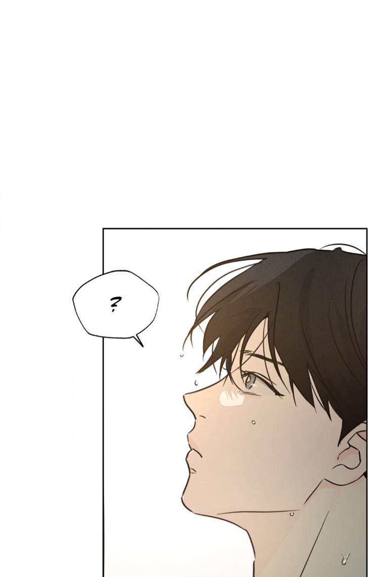 Rainbow Donut by Yogoorong [Eng] page 18