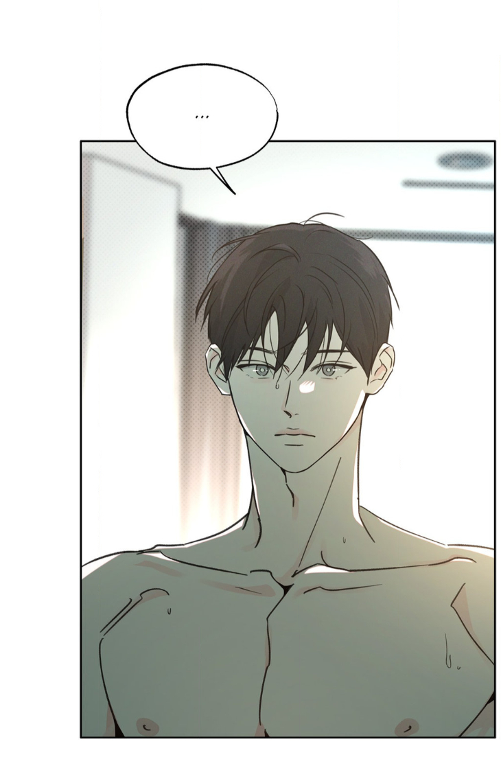 Rainbow Donut by Yogoorong [Eng] page 24