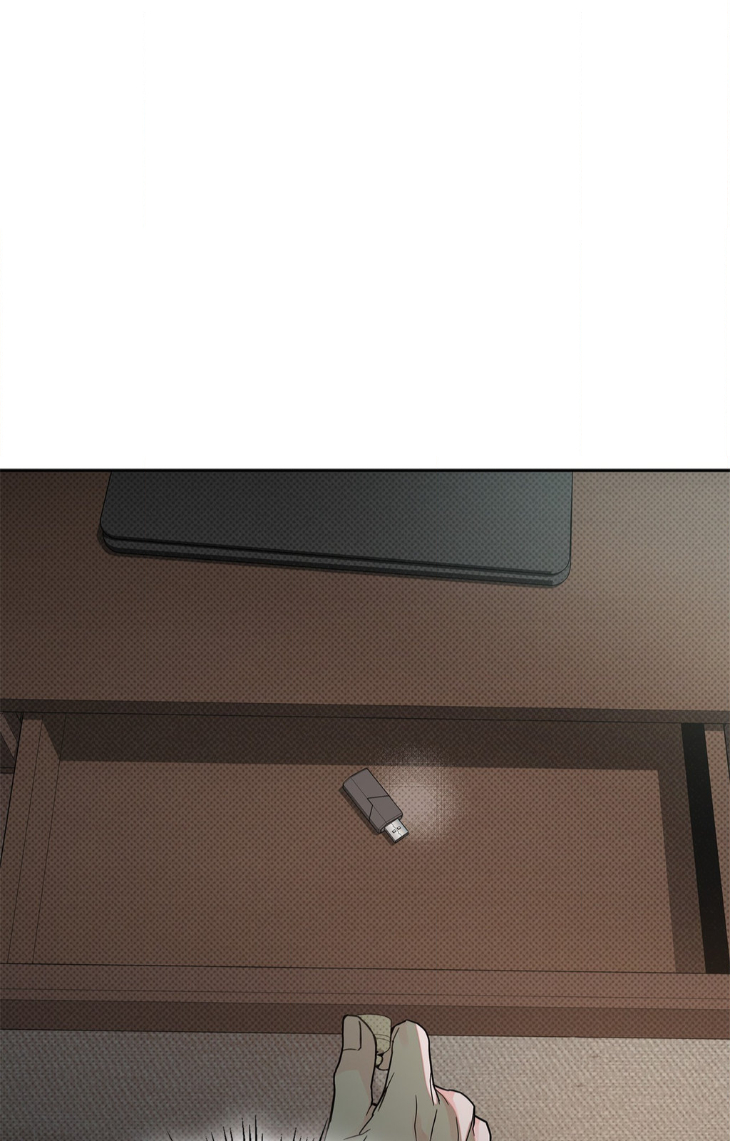 Rainbow Donut by Yogoorong [Eng] page 27