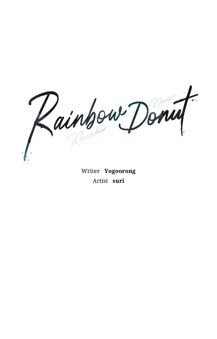 Rainbow Donut by Yogoorong [Eng] page 44