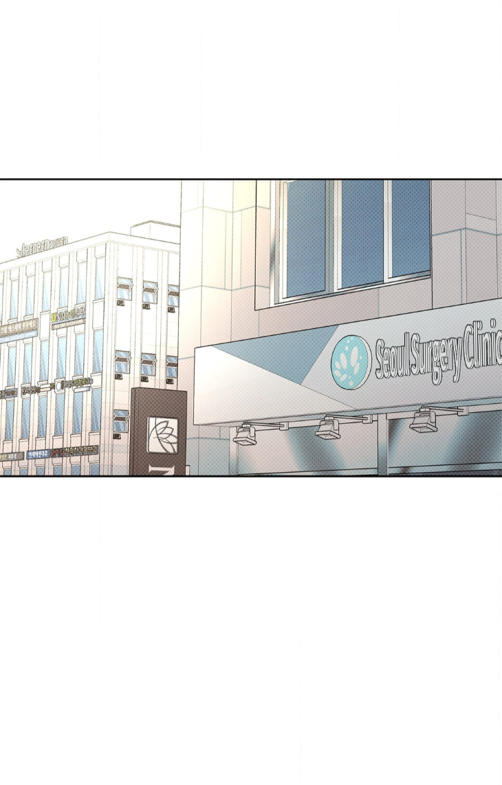 Rainbow Donut by Yogoorong [Eng] page 45