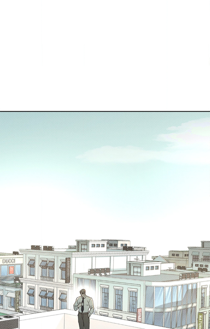 Rainbow Donut by Yogoorong [Eng] page 50