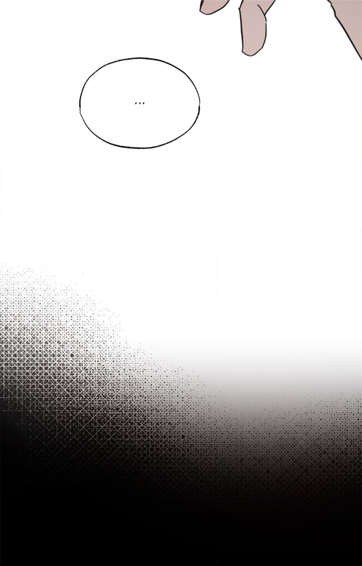 Rainbow Donut by Yogoorong [Eng] page 53