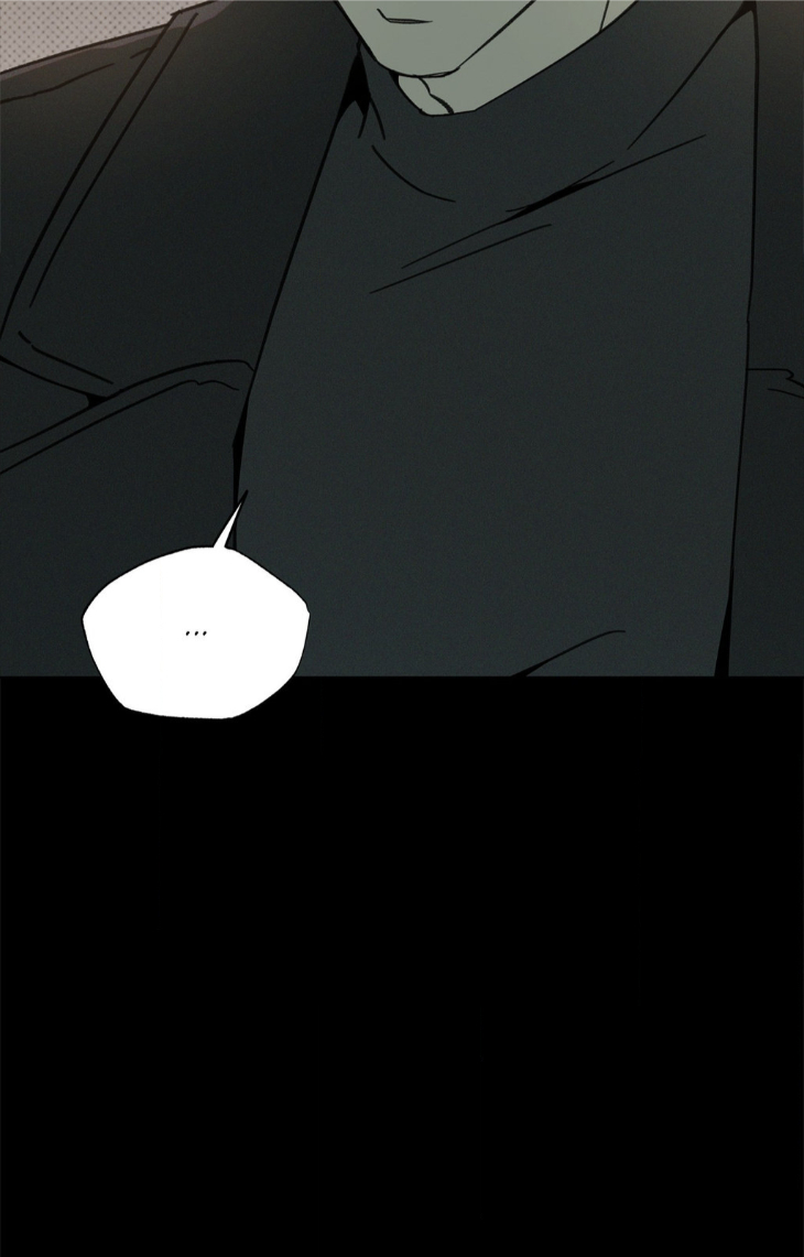 Rainbow Donut by Yogoorong [Eng] page 68