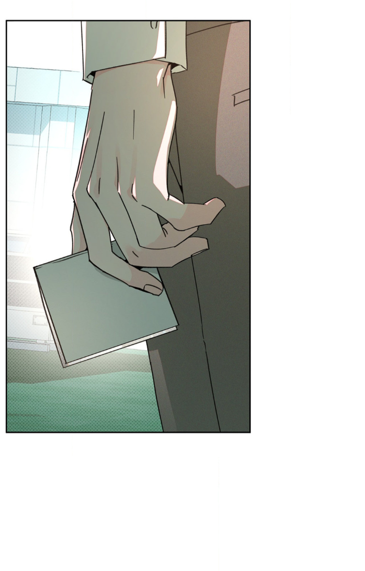 Rainbow Donut by Yogoorong [Eng] page 71