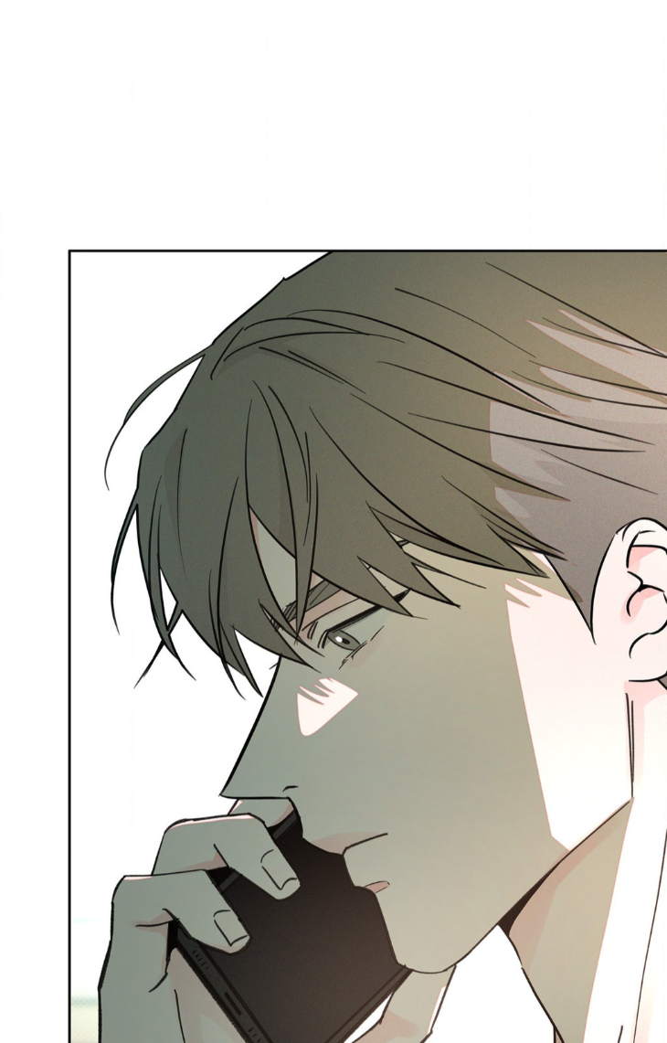 Rainbow Donut by Yogoorong [Eng] page 72