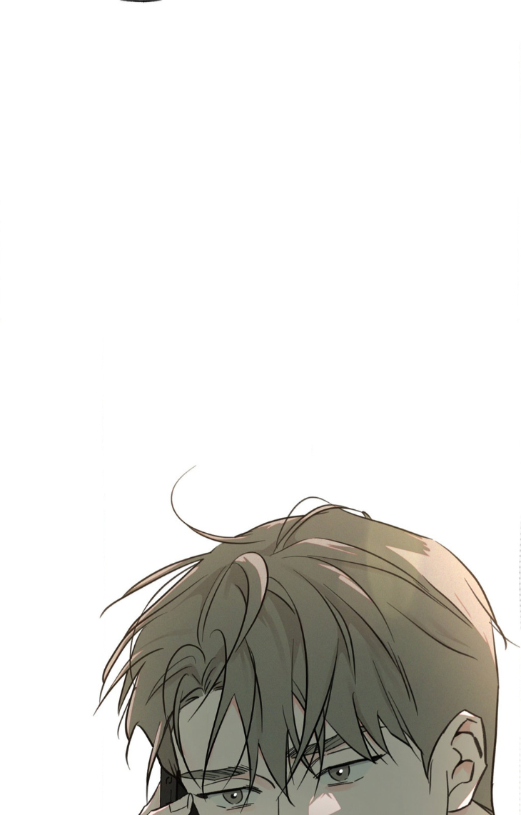 Rainbow Donut by Yogoorong [Eng] page 81