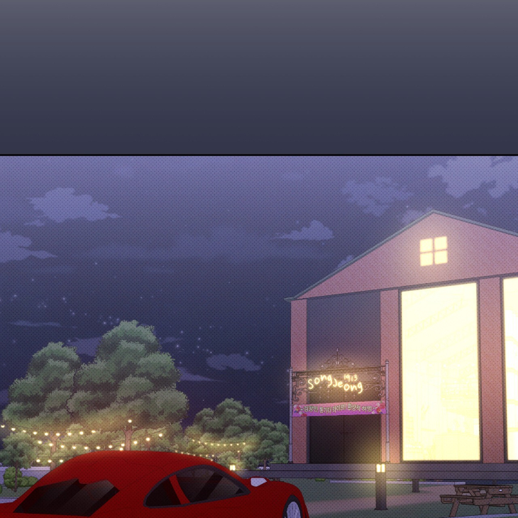 The Evolution of Species by AshK – Ch. 31 [Kor] page 2