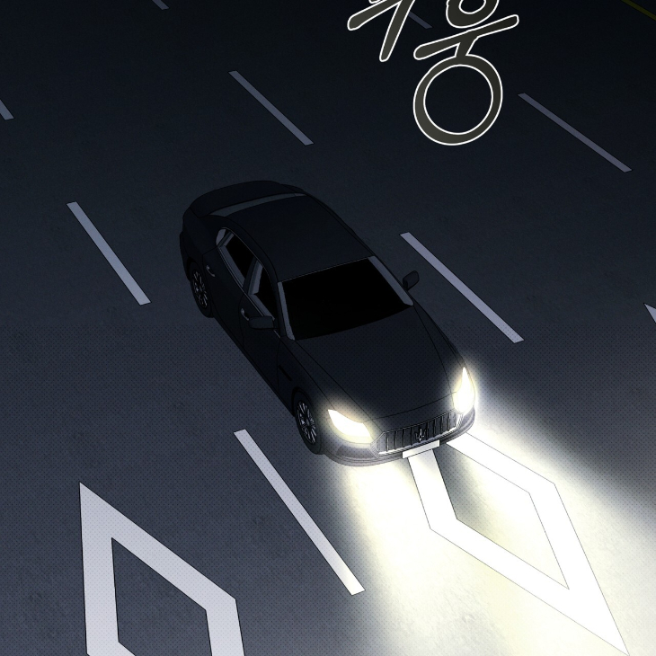 The Evolution of Species by AshK – Ch. 31 [Kor] page 2