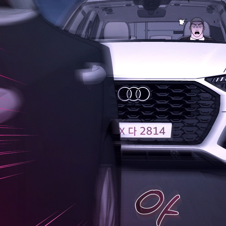 The Evolution of Species by AshK – Ch. 31 [Kor] page 3