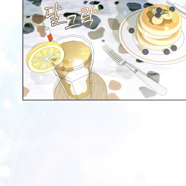 The Evolution of Species by AshK – Ch. 31 [Kor] page 3