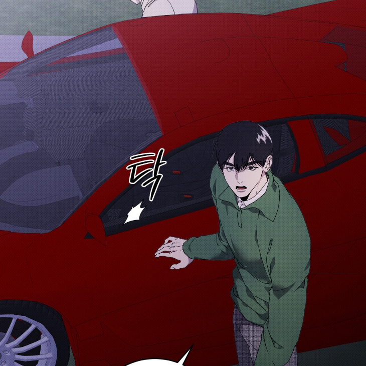 The Evolution of Species by AshK – Ch. 31 [Kor] page 4