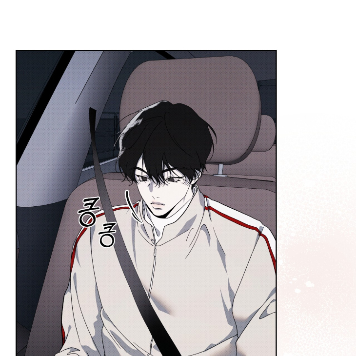 The Evolution of Species by AshK – Ch. 31 [Kor] page 4