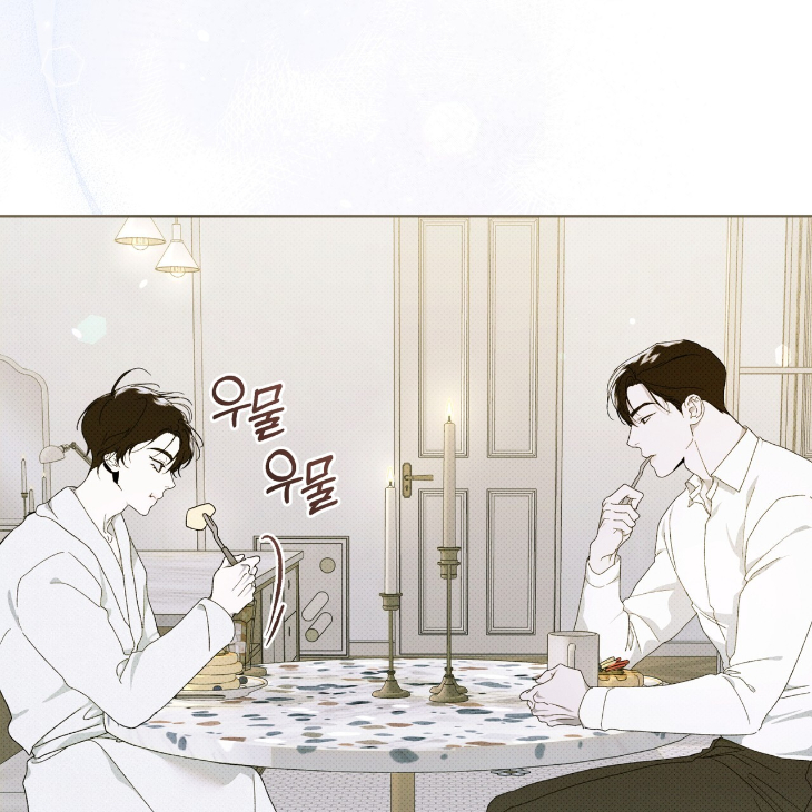 The Evolution of Species by AshK – Ch. 31 [Kor] page 4