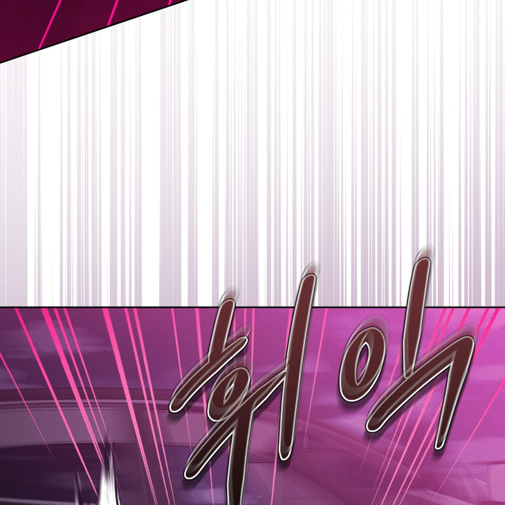 The Evolution of Species by AshK – Ch. 31 [Kor] page 5