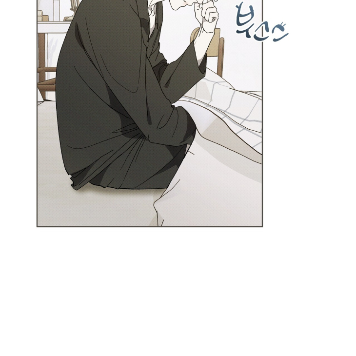 The Evolution of Species by AshK – Ch. 31 [Kor] page 5