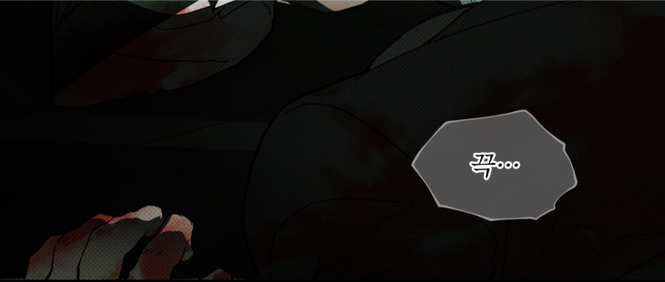 The Evolution of Species by AshK – Ch. 31 [Kor] page 5