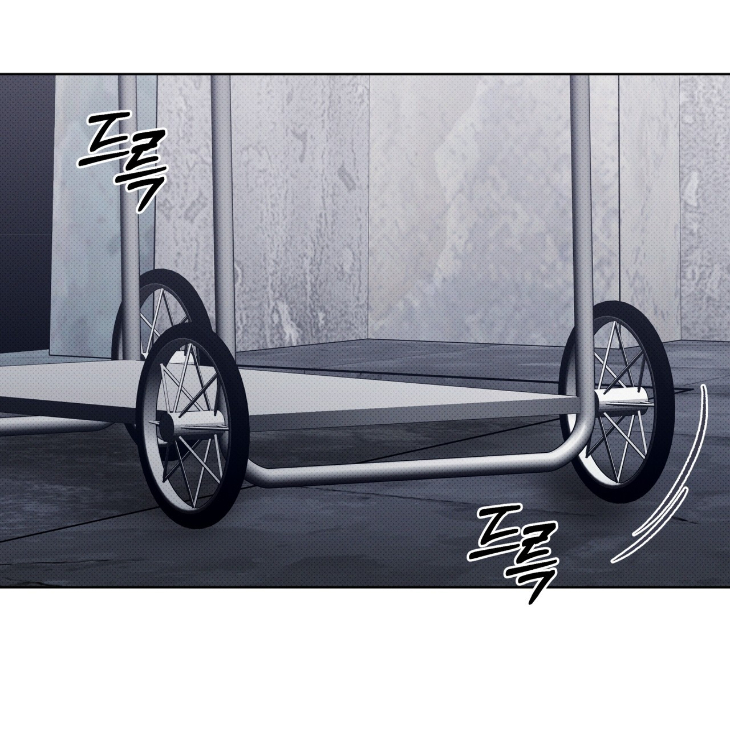 The Evolution of Species by AshK – Ch. 31 [Kor] page 6