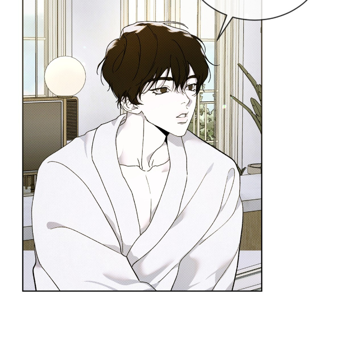 The Evolution of Species by AshK – Ch. 31 [Kor] page 6