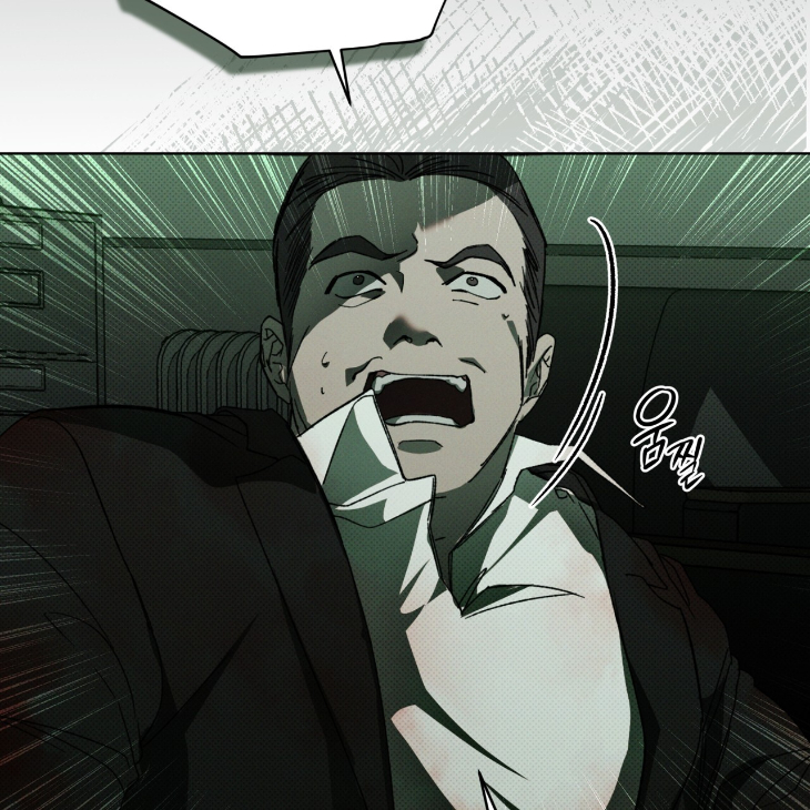 The Evolution of Species by AshK – Ch. 31 [Kor] page 7