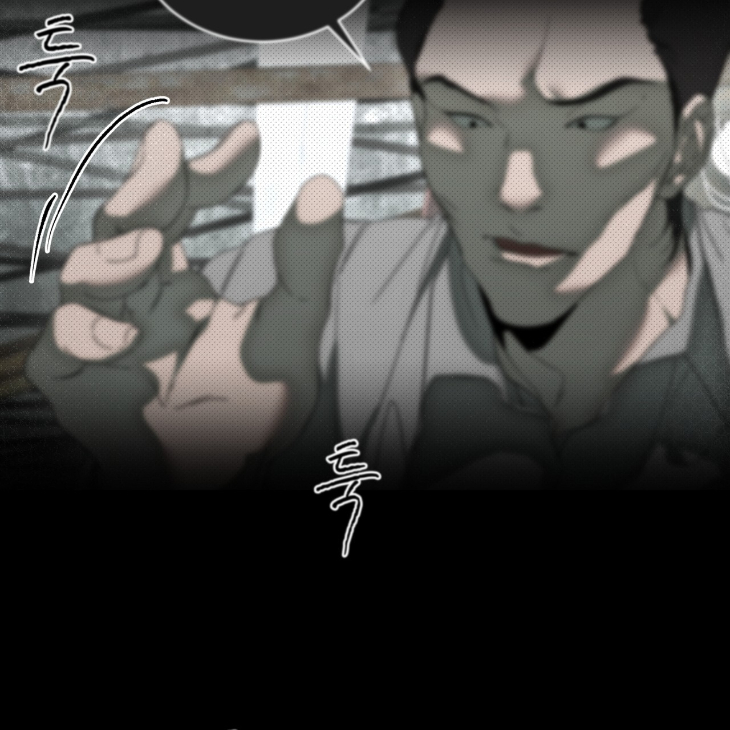 The Evolution of Species by AshK – Ch. 31 [Kor] page 8