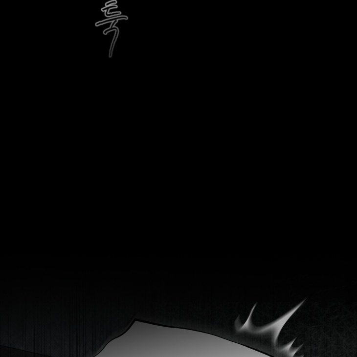 The Evolution of Species by AshK – Ch. 31 [Kor] page 9