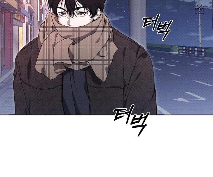 The Evolution of Species by AshK – Ch. 31 [Kor] page 9